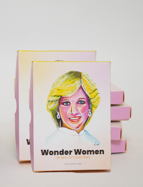 Two Wonder Women Sets