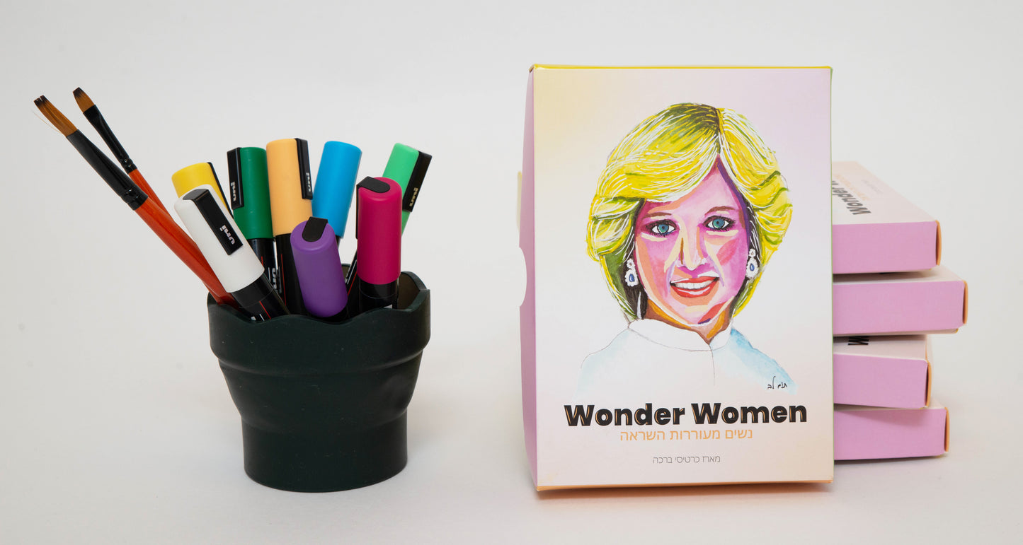 Two Wonder Women Sets