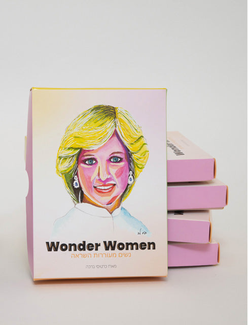 Wonder Women Set